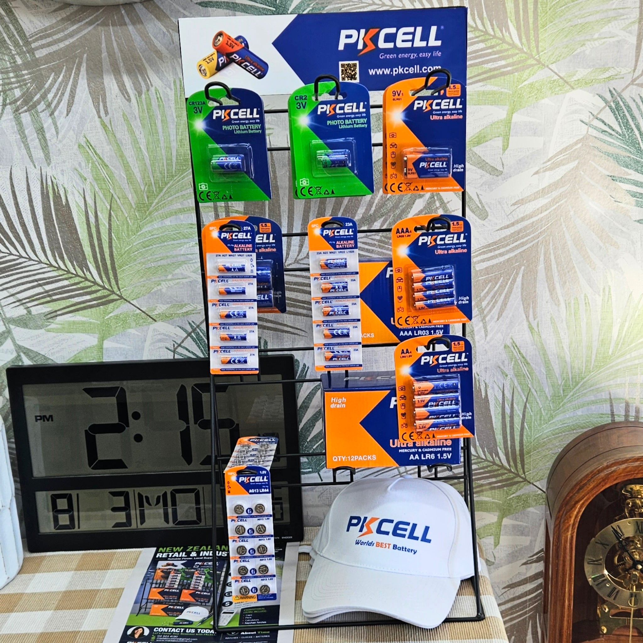 pk cell stockists bundle in promotions